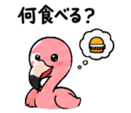 843029999