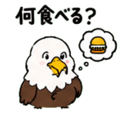 843030039