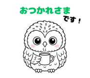 843030042
