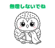 843030054