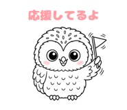 843030059