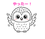843030061