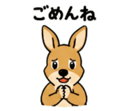 843030142