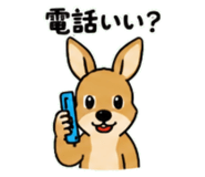 843030164