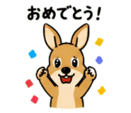 843030169
