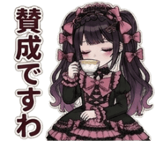 843030185