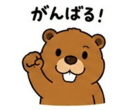 843030383
