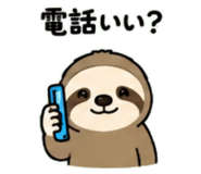 843030500
