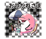 843030555