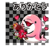 843030556