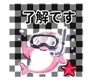 843030557