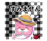 843030559