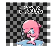 843030560