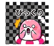 843030564