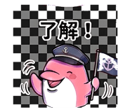 843030565