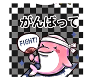 843030567