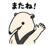 843030701