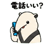843030708