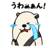 843030711