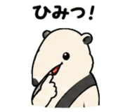 843030719