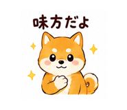 843030727