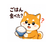843030730