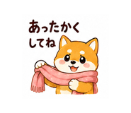 843030731