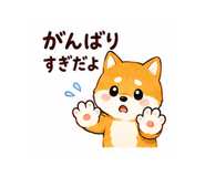 843030735