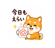 843030736