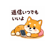 843030739