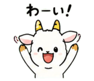 843030783