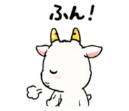 843030792