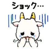 843030796