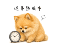 843030869