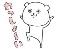 843031036