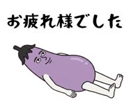 843031294