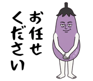 843031296