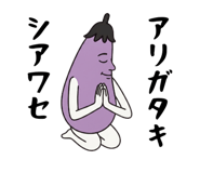 843031309