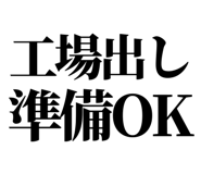 843031369