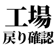 843031371