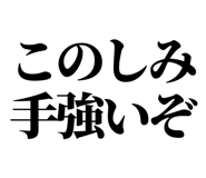 843031378