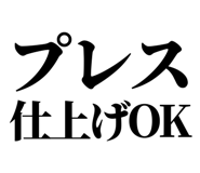 843031385