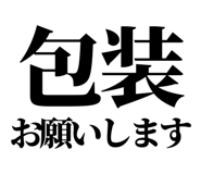 843031386
