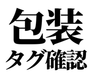 843031388