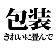 843031390