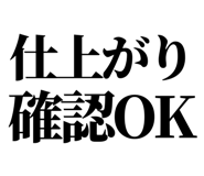 843031391