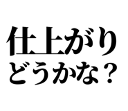843031393