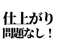 843031394