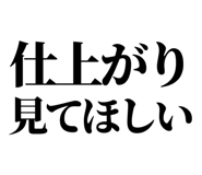 843031395