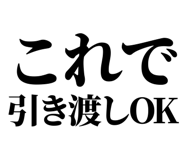 843031396